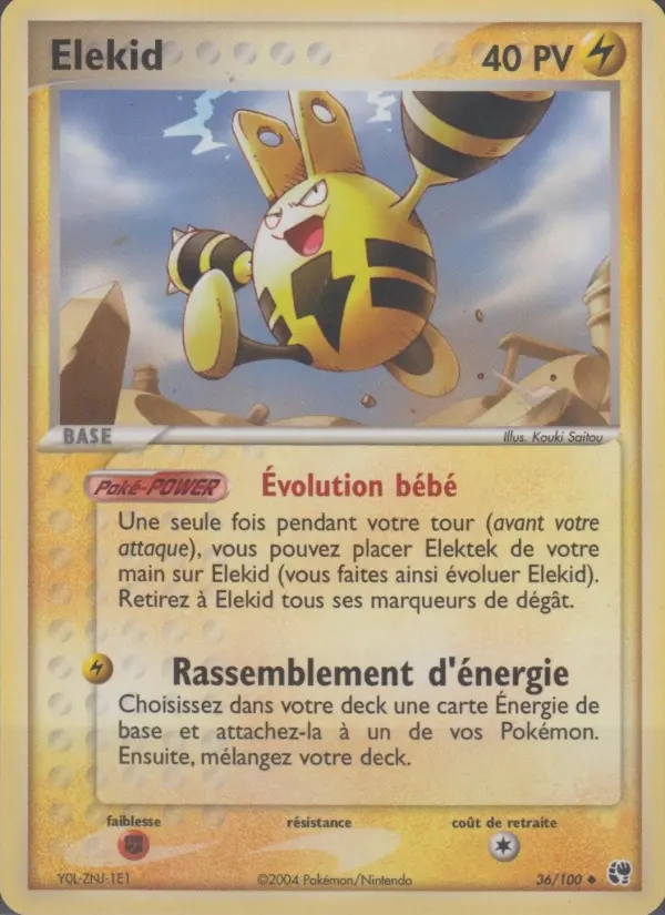 Scan HD carte Pokémon Elekid 36/100 — EX Tempête de sable