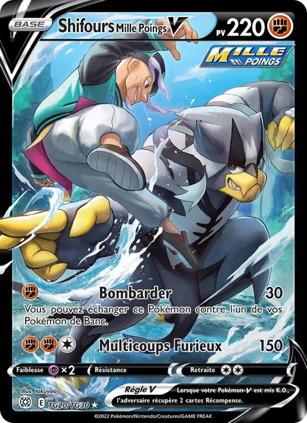 Scan HD carte Pokémon Shifours Mille Poings V TG20/172 — Stars Étincelantes