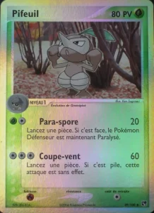 Pifeuil 49 — EX Tempête de sable