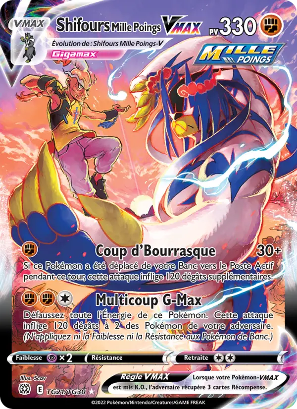 Scan HD carte Pokémon Shifours Mille Poings VMAX TG21/172 — Stars Étincelantes