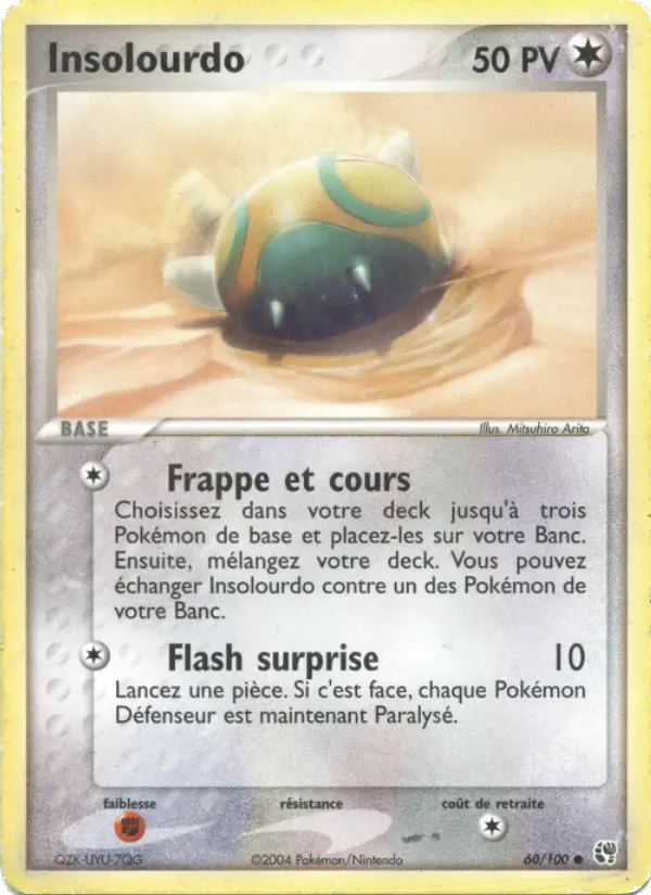 Scan HD carte Pokémon Insolourdo 60/100 — EX Tempête de sable
