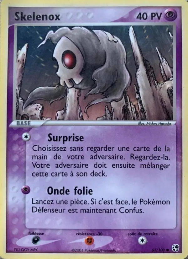 Scan HD carte Pokémon Skelenox 61/100 — EX Tempête de sable