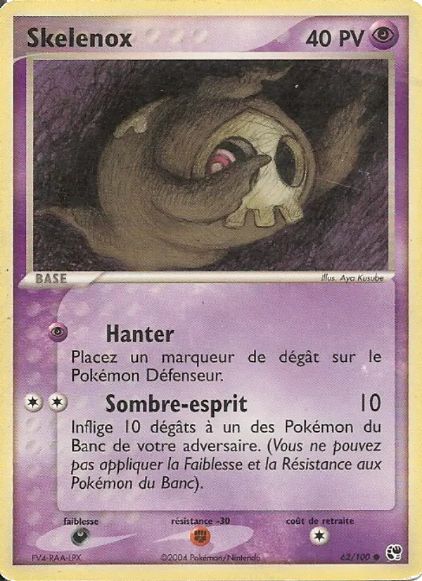Scan HD carte Pokémon Skelenox 62/100 — EX Tempête de sable