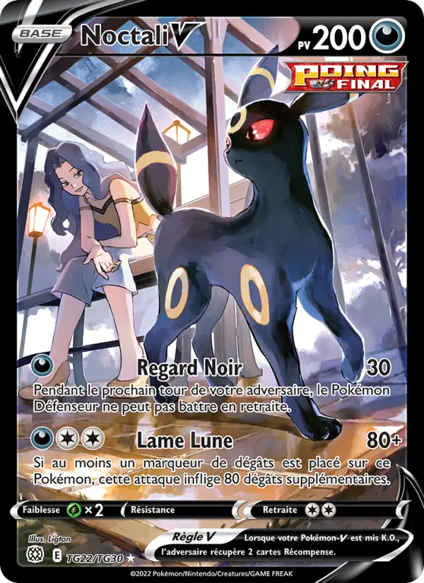 Scan HD carte Pokémon Noctali V TG22/172 — Stars Étincelantes