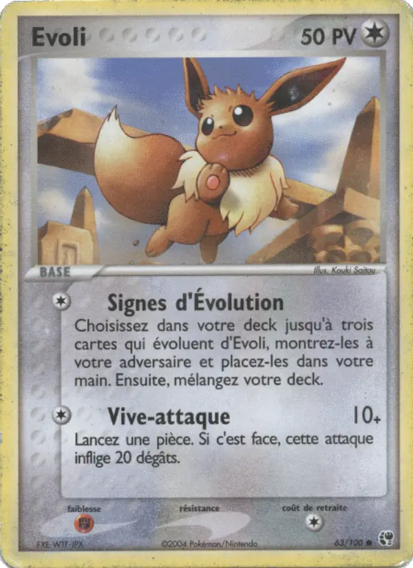 Scan HD carte Pokémon Evoli 63/100 — EX Tempête de sable