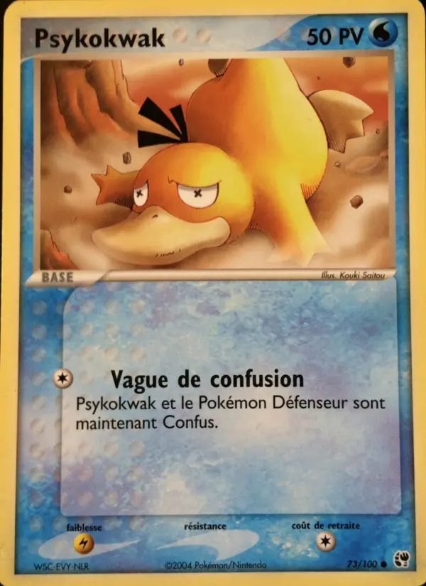 Scan HD carte Pokémon Psykokwak 73/100 — EX Tempête de sable