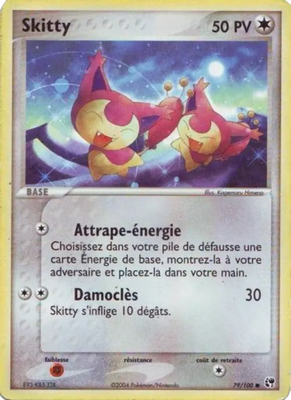 Scan HD carte Pokémon Skitty 79/100 — EX Tempête de sable