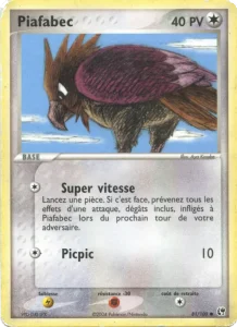 Piafabec 81 — EX Tempête de sable
