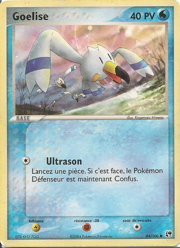 Scan HD carte Pokémon Goelise 84/100 — EX Tempête de sable