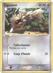 Zigzaton 85 — EX Tempête de sable