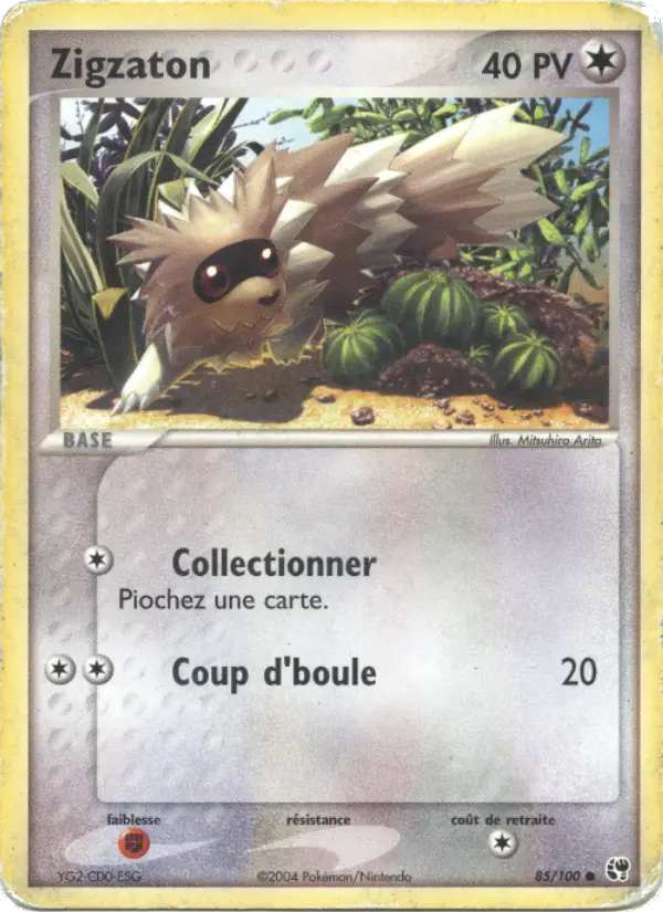 Scan HD carte Pokémon Zigzaton 85/100 — EX Tempête de sable