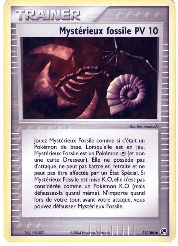 Scan HD carte Pokémon Mystérieux fossile 91/100 — EX Tempête de sable
