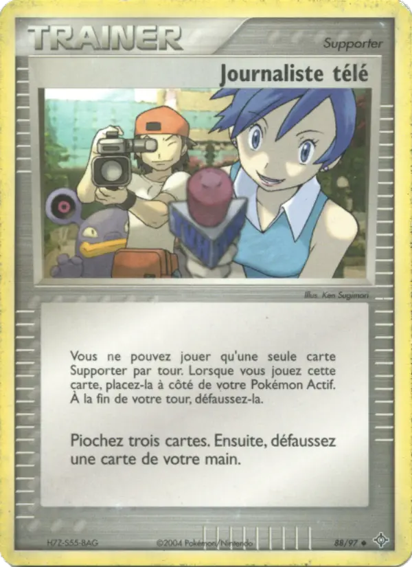 Scan HD carte Pokémon Journaliste télé 88/97 — EX Dragon