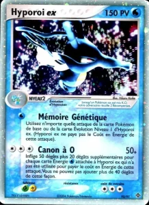 Hyporoi EX 92 — EX Dragon