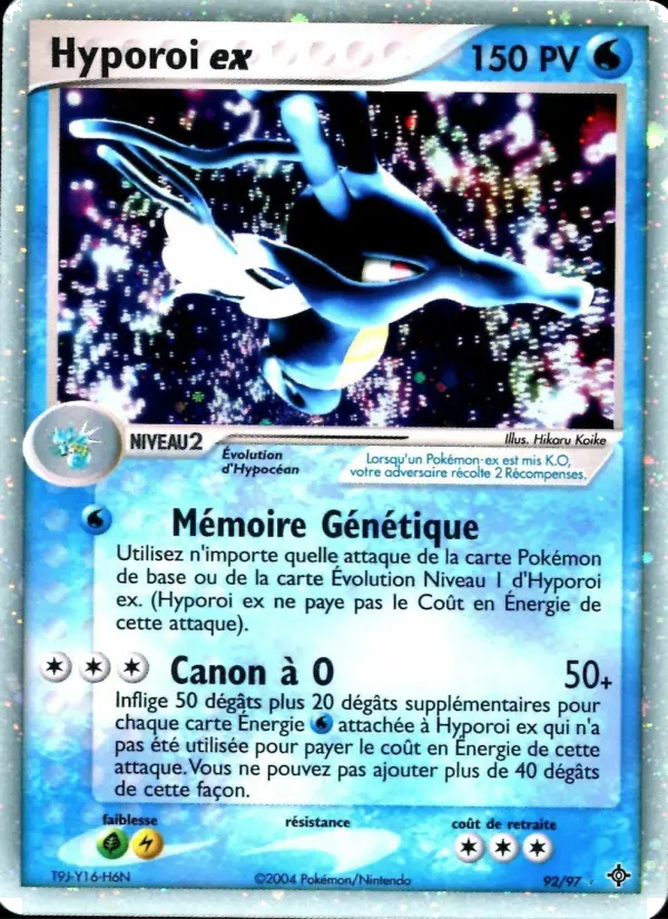 Scan HD carte Pokémon Hyporoi ex 92/97 — EX Dragon