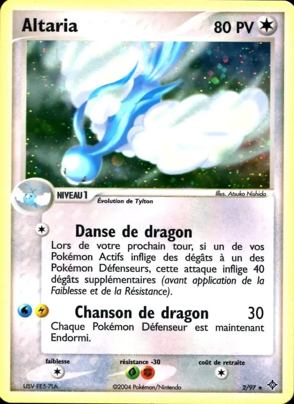 Scan HD carte Pokémon Altaria 2/97 — EX Dragon