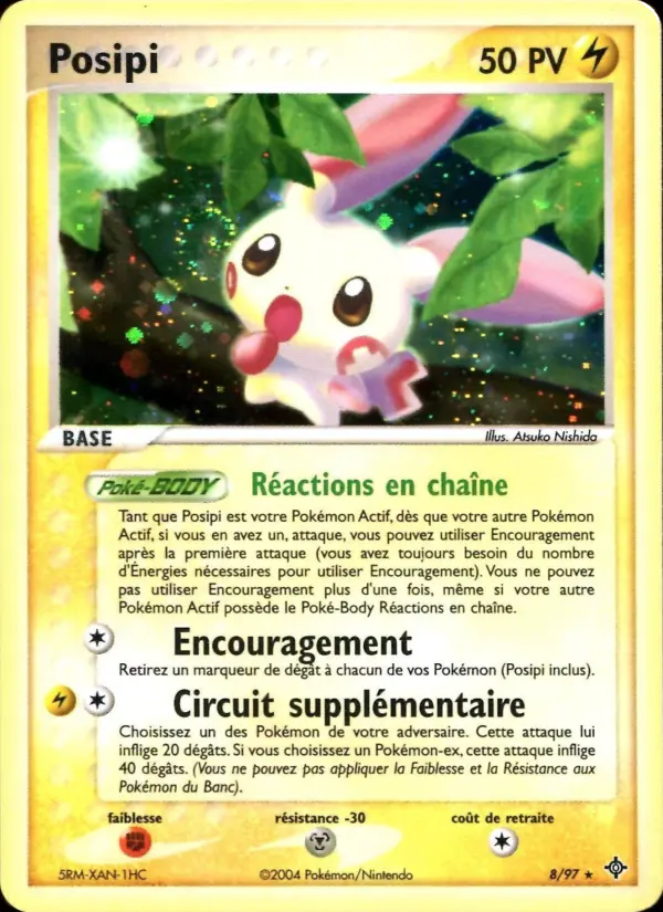 Scan HD carte Pokémon Posipi 8/97 — EX Dragon