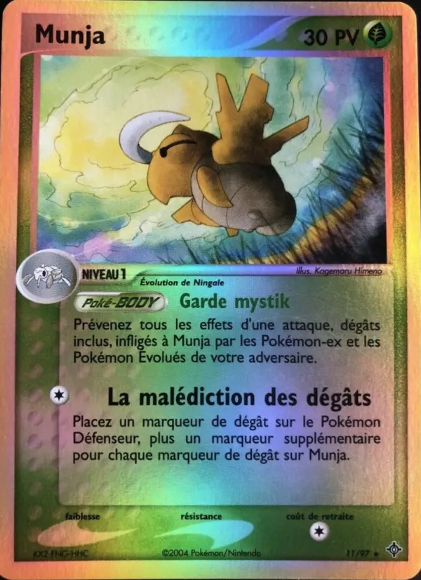 Scan HD carte Pokémon Munja 11/97 — EX Dragon