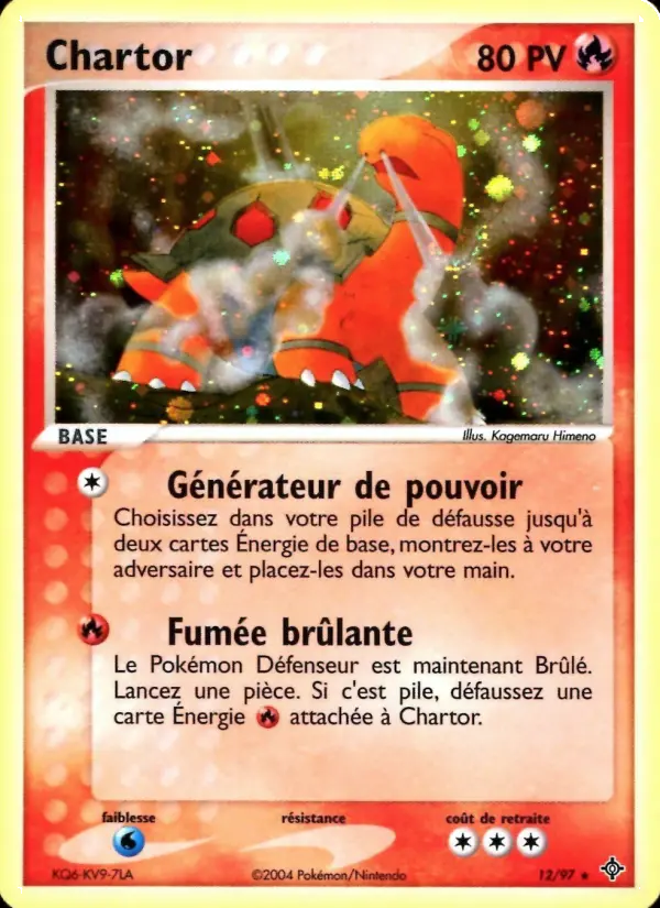 Scan HD carte Pokémon Chartor 12/97 — EX Dragon