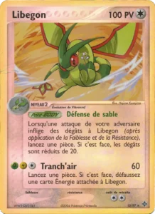 Libégon 15 — EX Dragon