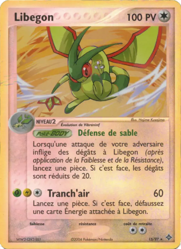Scan HD carte Pokémon Libegon 15/97 — EX Dragon