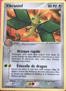 Vibraninf 22 — EX Dragon