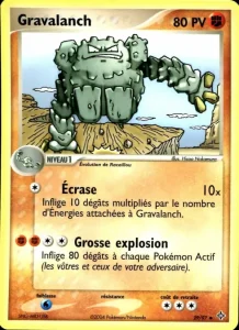 Gravalanch 29 — EX Dragon