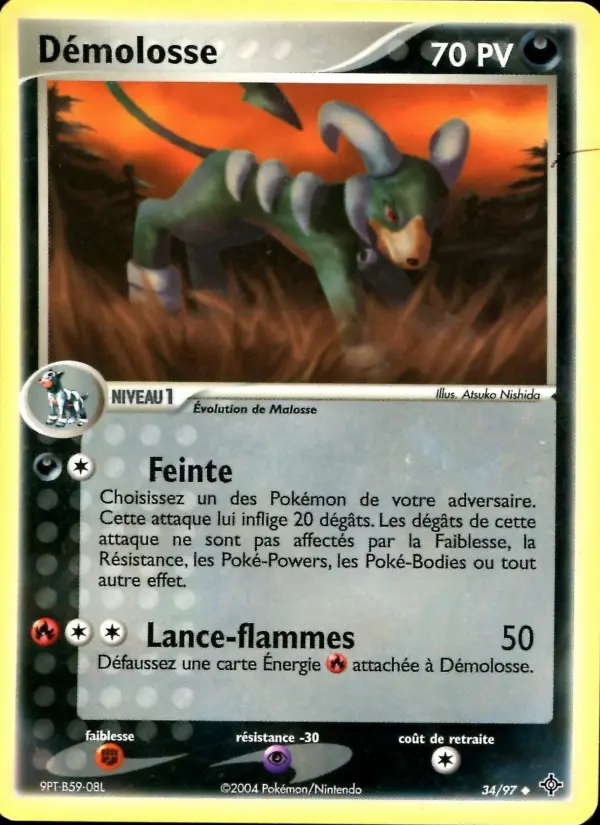 Scan HD carte Pokémon Hypotrempe 34/97 — EX Dragon