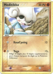 Carte Pokemon Meditikka 37/97 EX Dragon
