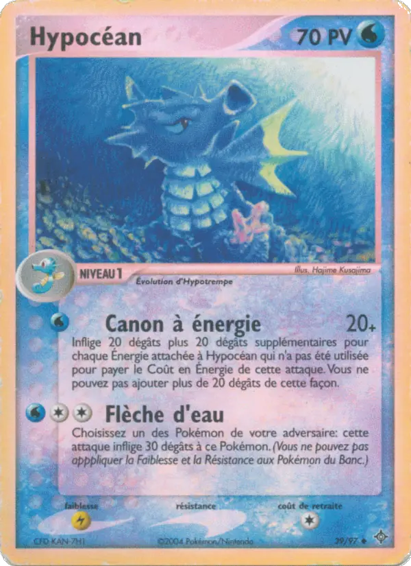 Scan HD carte Pokémon Hypocéan 39/97 — EX Dragon