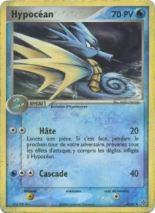 Hypocéan 40 — EX Dragon