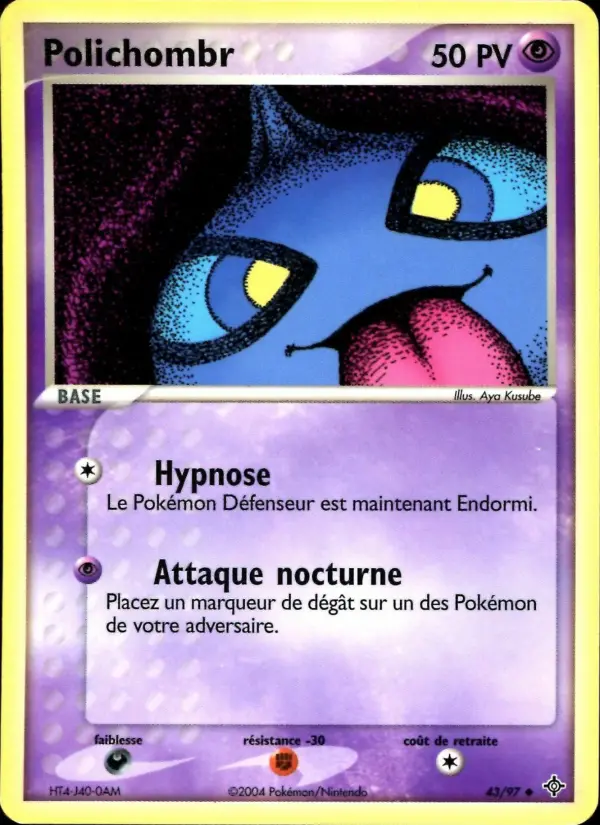 Scan HD carte Pokémon Polichombr 43/97 — EX Dragon