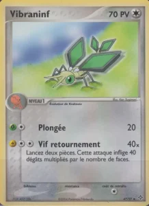 Vibraninf 47 — EX Dragon
