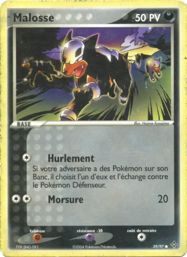 Scan HD carte Pokémon Malosse 59/97 — EX Dragon