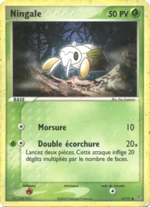 Ningale 67 — EX Dragon