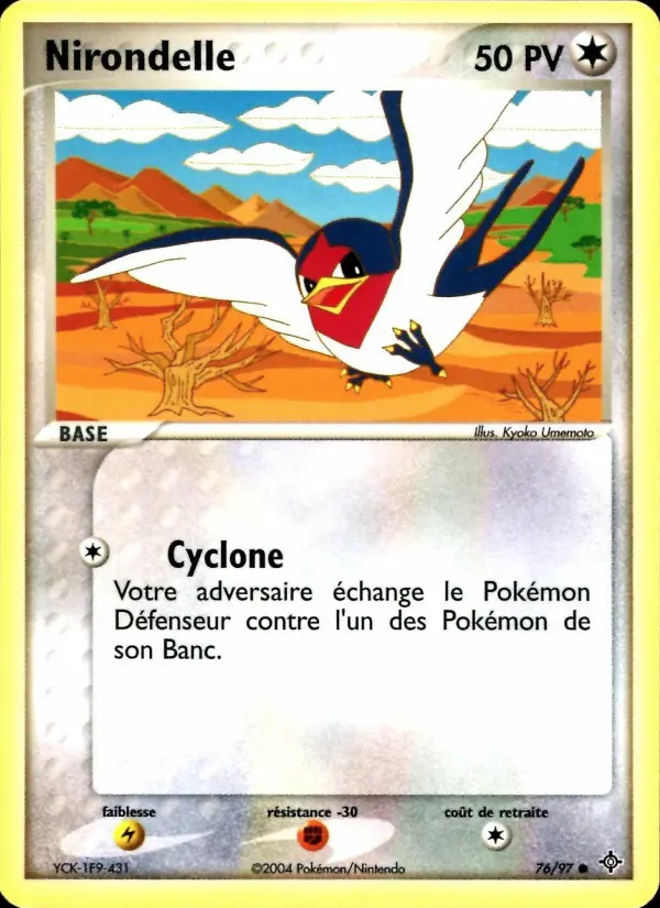 Scan HD carte Pokémon Nirondelle 76/97 — EX Dragon