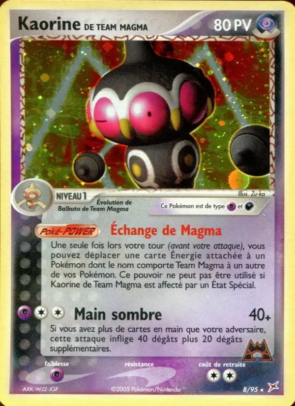 Scan HD carte Pokémon Kaorine de Team Magma 8/95 — EX Team Magma vs Team Aqua