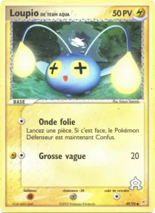 Carte Pokemon Loupio de Team Aqua 49/95 EX Team Magma vs Team Aqua