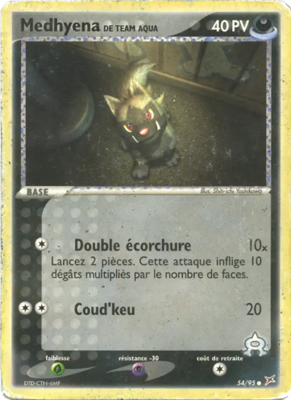 Scan HD carte Pokémon Medhyena de Team Aqua 54/95 — EX Team Magma vs Team Aqua