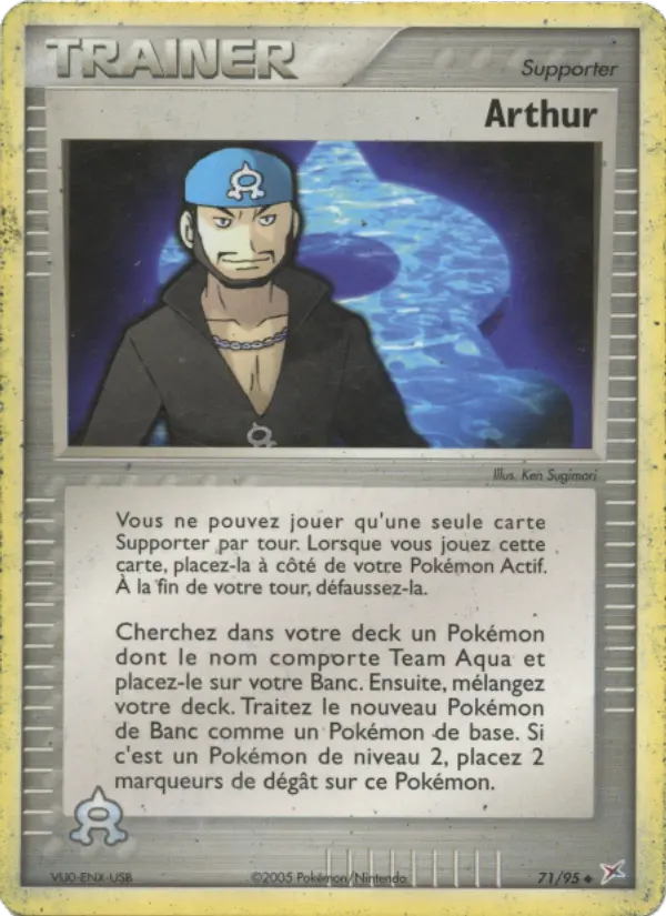 Scan HD carte Pokémon Arthur 71/95 — EX Team Magma vs Team Aqua