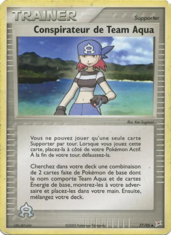 Scan HD carte Pokémon Conspirateur de Team Aqua 77/95 — EX Team Magma vs Team Aqua