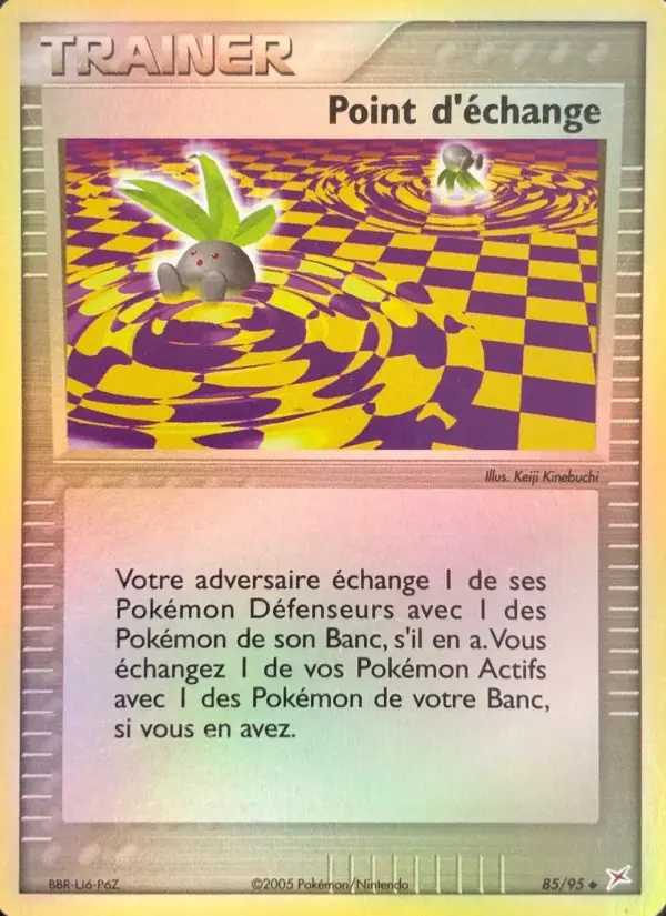 Scan HD carte Pokémon Point d'échange 85/95 — EX Team Magma vs Team Aqua