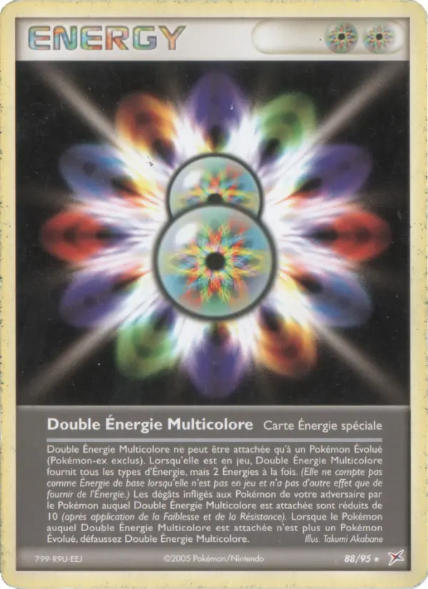 Scan HD carte Pokémon Double Énergie Multicolore 88/95 — EX Team Magma vs Team Aqua