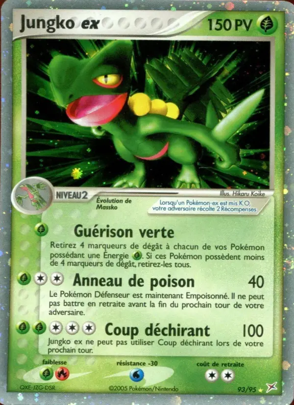 Scan HD carte Pokémon Jungko ex 93/95 — EX Team Magma vs Team Aqua