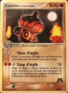 Carte Pokemon Kaorine de Team Magma 33/95 EX Team Magma vs Team Aqua