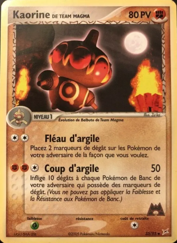 Scan HD carte Pokémon Kaorine de Team Magma 33/95 — EX Team Magma vs Team Aqua