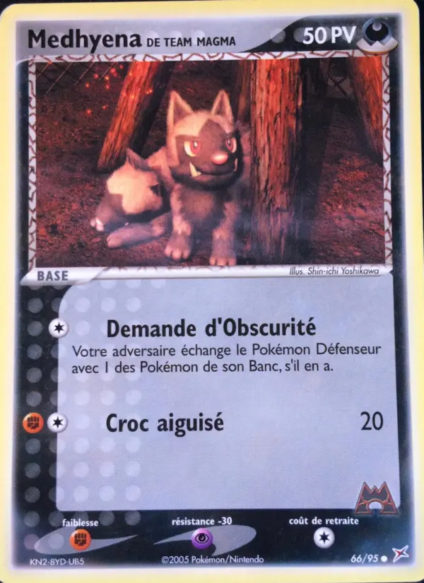 Scan HD carte Pokémon Medhyena de Team Magma 66/95 — EX Team Magma vs Team Aqua
