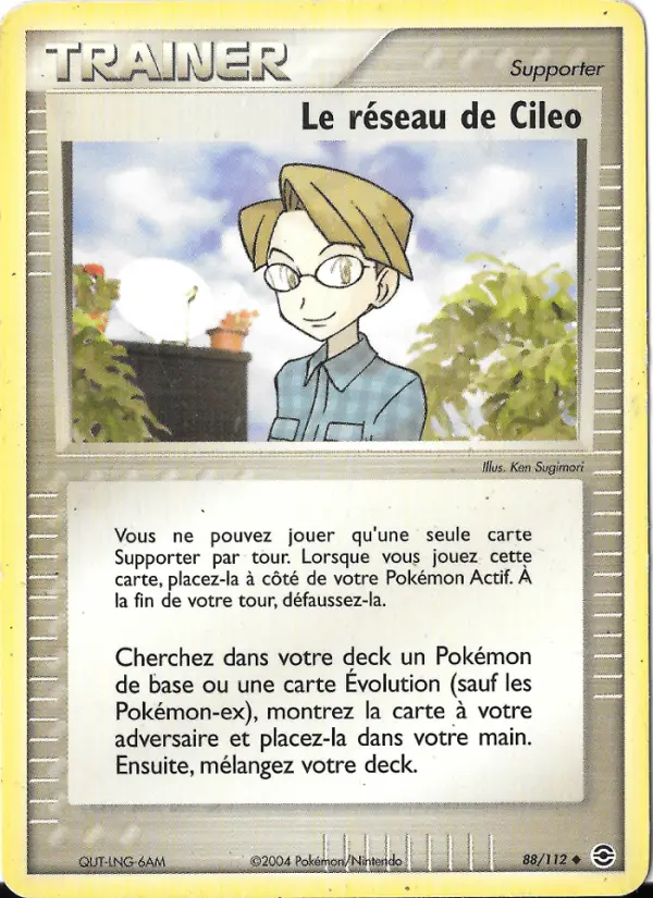 Scan HD carte Pokémon Le réseau de Cileo 88/112 — EX Rouge Feu & Vert Feuille