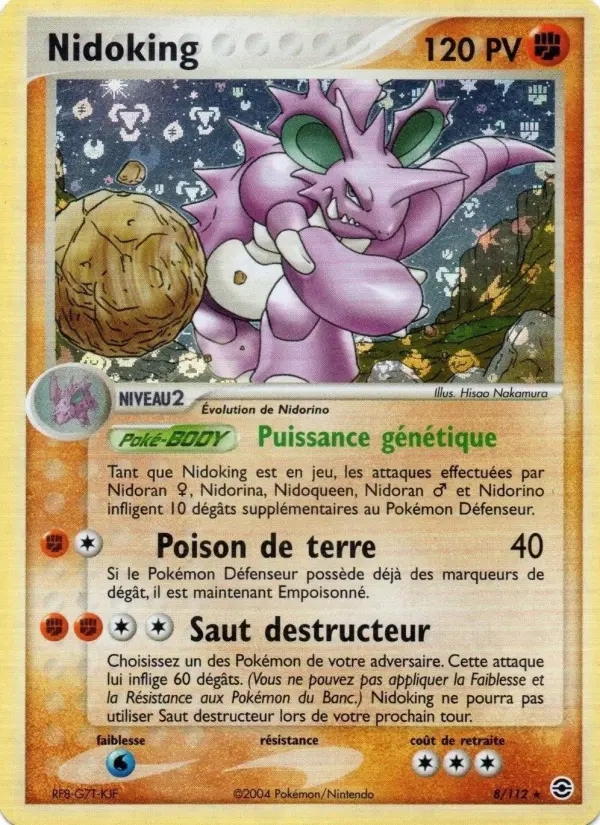 Scan HD carte Pokémon Nidoking 8/112 — EX Rouge Feu & Vert Feuille