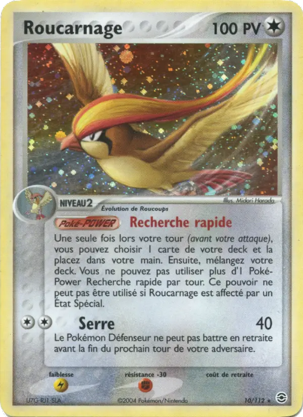 Scan HD carte Pokémon Roucarnage 10/112 — EX Rouge Feu & Vert Feuille